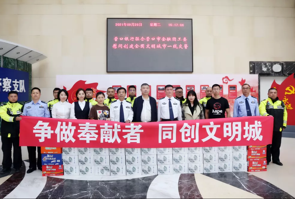 QQ浏览器截图20210929100724.png